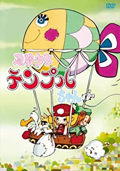 【中古】風船少女 テンプルちゃん DVD-BOX画像