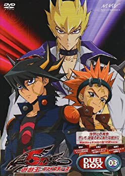 【中古】【39shop】遊☆戯☆王5D’s★DVDシリーズ DUELBOX【3】(良い)|アトリエ絵利奈