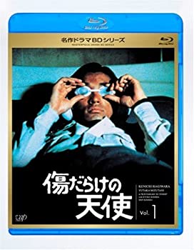【中古】【39shop】傷だらけの天使★Vol.1(Blu-ray Disc)（良い）｜アトリエ絵利奈