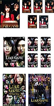 【中古】【39shop】ライアーゲーム★全6巻 + シーズン2 全5巻 + ザ・ファイナルステージ + 再生 [レンタル落ち] 全13巻セット [マーケットプレイスDVDセット商品]（良い）｜アトリエ絵利奈