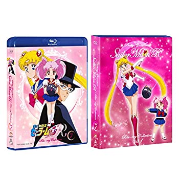 【中古】【39shop】美少女戦士セーラームーンR★Blu-ray COLLECTION VOL.1（良い）｜アトリエ絵利奈