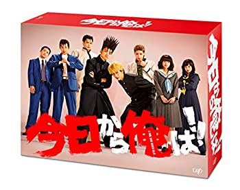 【中古】【39shop】今日から俺は!★! [DVD-BOX]（良い）｜アトリエ絵利奈