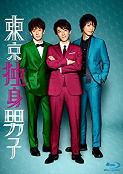 【中古】【39shop】東京独身男子★Blu-ray-BOX（良い）｜アトリエ絵利奈