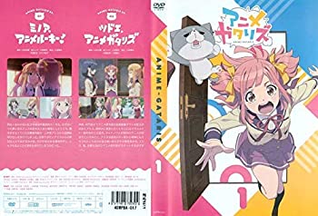 【中古】アニメガタリズ 全6巻セット［レンタル落ち］画像