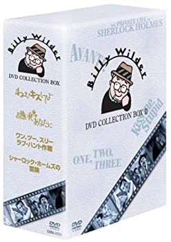 【中古】【39shop】ビリー・ワイルダー★DVDコレクションBOX 2(良い)|アトリエ絵利奈