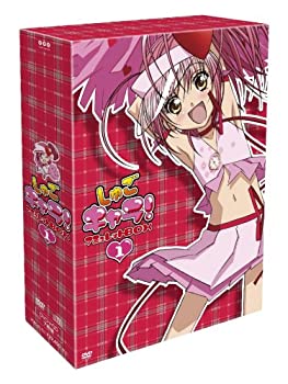 【中古】【39shop】しゅごキャラ!★アミュレットBOX 1 [DVD]（良い）｜アトリエ絵利奈