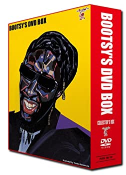 【中古】【39shop】ブーツィーズ★3DVD BOX(良い)|アトリエ絵利奈