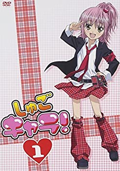 【中古】【39shop】しゅごキャラ!★[レンタル落ち] 全16巻セット [マーケットプレイスDVDセット商品]（良い）｜アトリエ絵利奈