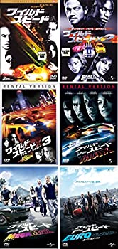 【中古】【39shop】ワイルド・スピード★1・X2・X3・MAX・MEGA MAX・EURO MISSION [レンタル落ち] 全6巻セット [マーケットプレイスDVDセット商品]（良い）｜アトリエ絵利奈
