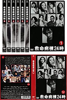 【中古】【39shop】救命病棟24時★第2シリーズ 全6巻 + SPECIAL 2002 [レンタル落ち] 全7巻セット [マーケットプレイスDVDセット商品]（良い）｜アトリエ絵利奈