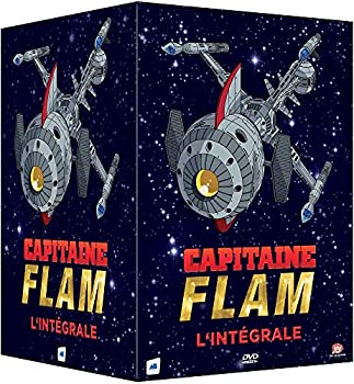 【中古】【39shop】キャプテン・フューチャー★コンプリート DVD-BOX (全52話%ｶﾝﾏ% 1300分) エドモンド・ハミルトン アニメ [DVD] [Import] [PAL%ｶﾝﾏ% 再生環境をご（良い）｜アトリエ絵利奈