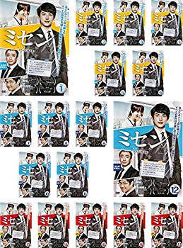 【中古】【39shop】ミセン★未生 テレビ放送版 [レンタル落ち] 全17巻セット [マーケットプレイスDVDセット商品]（良い）｜アトリエ絵利奈