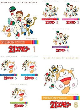 【中古】【39shop】21エモン★[レンタル落ち] 全8巻セット [マーケットプレイスDVDセット商品]（良い）｜アトリエ絵利奈
