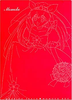 【中古】【39shop】愛天使伝説ウェディングピーチ★DVD BOX(1)（良い）｜アトリエ絵利奈