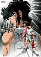 【中古】【39shop】リングにかけろ1★DVD BOX(良い)|アトリエ絵利奈
