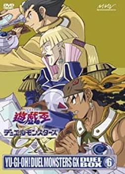 【中古】【39shop】遊☆戯☆王デュエルモンスターズGX★DVDシリーズ DUEL BOX 6(良い)|アトリエ絵利奈