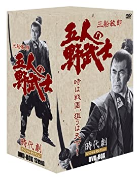 【中古】【39shop】五人の野武士(12枚組)ボックスセット★[DVD]（良い）｜アトリエ絵利奈