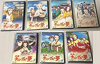 【中古】【39shop】少女チャングムの夢★全7巻セット [レンタル落ち] [DVD]（良い）｜アトリエ絵利奈
