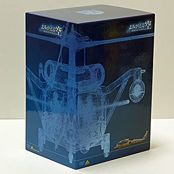 【中古】【39shop】よみがえる空★RESCUE WINGS 1?6巻+SPECIAL 全7巻セット [マーケットプレイス DVDセット]（良い）｜アトリエ絵利奈