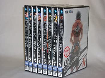 【中古】【39shop】ONE★PIECE ワンピース 13THシーズン インペルダウン篇 全8巻 [マーケットプレイスDVDセット]（良い）｜アトリエ絵利奈