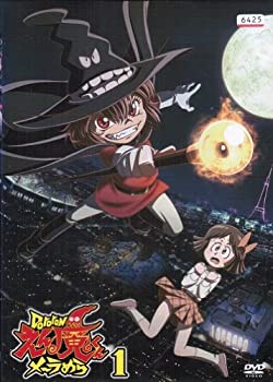 【中古】Dororon えん魔くんメ~ラめら　 [レンタル落ち] （全6巻完結セット） [マーケットプレイス DVDセット]画像