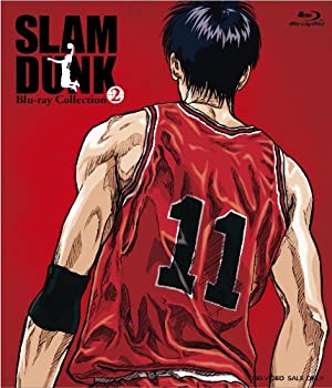 【中古】【39shop】SLAM★DUNK Blu-ray Collection VOL.2(良い)|アトリエ絵利奈