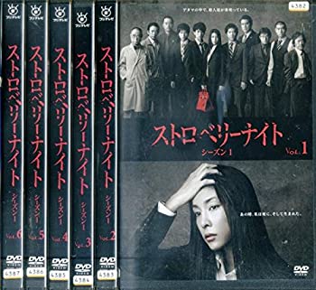 【中古】【39shop】ストロベリーナイト★シーズン1 [レンタル落ち] 全6巻セット [マーケットプレイスDVDセット商品]（良い）｜アトリエ絵利奈