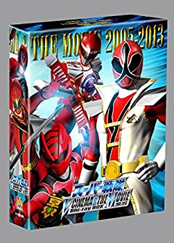 【中古】スーパー戦隊V CINEMA&THE MOVIE Blu-ray BOX 2005-2013(初回生産限定)