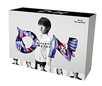 【中古】【39shop】ON★異常犯罪捜査官 藤堂比奈子 ディレクターズ・カット版 ブルーレイBOX [Blu-ray]（良い）｜アトリエ絵利奈