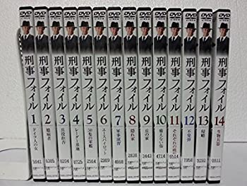 楽天市場】刑事フォイル 〜FOYLE'S WAR〜 DVD BOX2 全6枚セット : NHK
