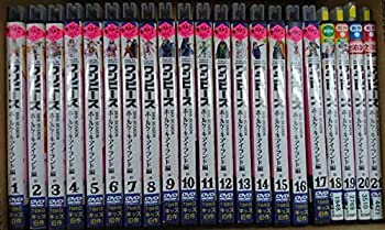 【中古】【39shop】ONE★PIECE ワンピース 19thシーズン ホールケーキアイランド篇 [レンタル落ち] 全21巻セット（未完）（1話?866話） [マーケットプレイスDVDセッ（良い）｜アトリエ絵利奈
