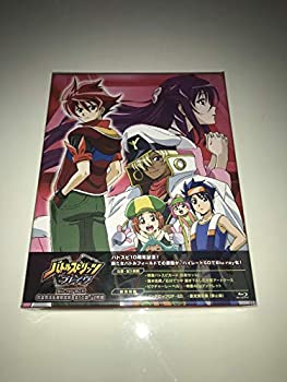 【中古】【39shop】バトルスピリッツ★ブレイヴ　Blu-ray　Box（良い）｜アトリエ絵利奈
