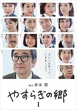 【中古】すらぎの郷 全13巻セット［レンタル落ち］｜アトリエ絵利奈