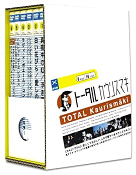 【中古】【39shop】トータル★カウリスマキ DVD-BOX（良い）｜アトリエ絵利奈