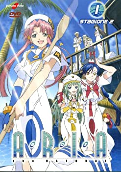 【中古】【39shop】ARIA★The NATURAL 2期 コンプリート1 DVD-BOX (1-13話%ｶﾝﾏ% 390分) アリア 天野こずえ アニメ [DVD] [Import]（良い）｜アトリエ絵利奈