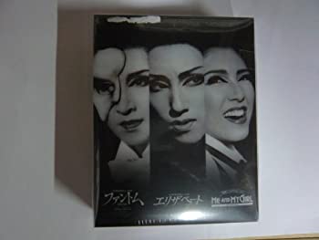 【中古】MASTER PIECE COLLECTION Blu-ray BOX 2 32,624円