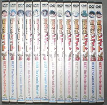 【中古】【39shop】冒険王ビィト★[レンタル落ち] (全13巻) [マーケットプレイス DVDセット商品]（良い）｜アトリエ絵利奈