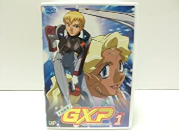 【中古】【39shop】天地無用!★GXP 全8巻セット [マーケットプレイス DVDセット]（良い）｜アトリエ絵利奈