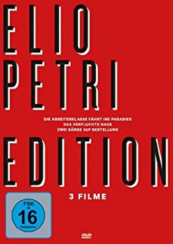 【中古】【39shop】Elio★Petri Collection (3 Films) - 4-DVD Box Set ( Un tranquillo posto di campagna / A ciascuno il suo / La classe operaia va in paradis（良い）｜アトリエ絵利奈