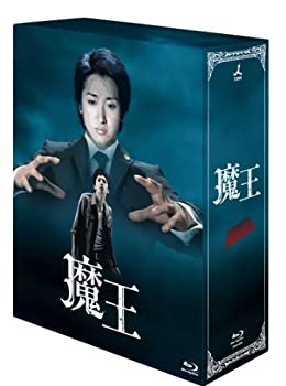 【中古】【39shop】魔王★Blu-ray BOX（良い）｜アトリエ絵利奈