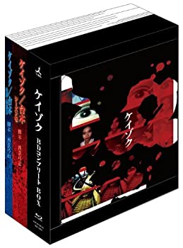 【中古】【39shop】ケイゾク/初回生産限定★Blu-ray コンプリートBOX(良い)|アトリエ絵利奈