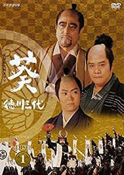 【中古】【39shop】葵★徳川三代 完全版 [レンタル落ち] 全13巻セット [マーケットプレイスDVDセット商品]（良い）｜アトリエ絵利奈