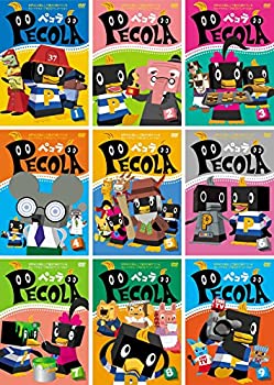 【中古】【39shop】ペコラ★[レンタル落ち] 全9巻セット [マーケットプレイスDVDセット商品]（良い）｜アトリエ絵利奈