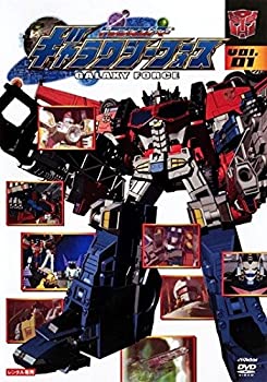 【中古】【39shop】トランスフォーマー★ギャラクシーフォース [レンタル落ち] 全26巻セット [マーケットプレイスDVDセット商品]（良い）｜アトリエ絵利奈