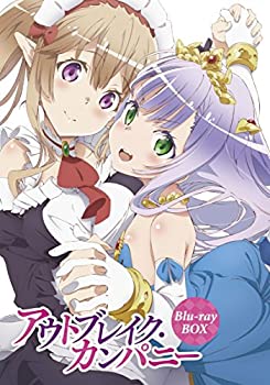 【中古】【39shop】アウトブレイク・カンパニーBD★BOX [Blu-ray]（良い）｜アトリエ絵利奈