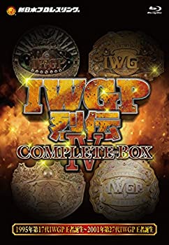 【中古】【39shop】IWGP烈伝COMPLETE-BOX★IV 1995年第17代IWGP王者誕生?2001年第27代IWGP王者誕生【Blu-ray-BOX】(良い)|アトリエ絵利奈