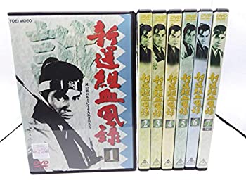 【中古】【39shop】新選組血風録★[レンタル落ち] 全7巻セット [マーケットプレイスDVDセット商品]（良い）｜アトリエ絵利奈