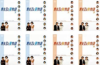 【中古】男女7人 夏物語 全4巻 + 秋物語 全4巻 [レンタル落ち] 全8巻セット [マーケットプレイスDVDセット商品]