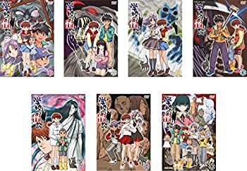 【中古】TVアニメーション 学校の怪談 [レンタル落ち] 全7巻セット [マーケットプレイスDVDセット商品]