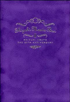 【中古】【39shop】SHIZUKI★Mania Vol.2 [DVD]（良い）｜アトリエ絵利奈